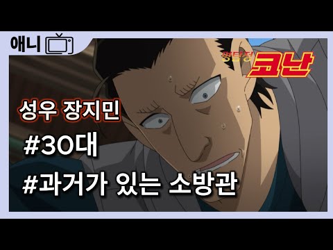 비디오 6