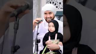 Download lagu Masya Allah Habib Syekh dan Habib Bidin || trah Assegaf #sholawatanbareng #sholawatmerdu mp3 Download lagu Masya Allah Habib Syekh dan Habib Bidin || trah Assegaf #sholawatanbareng #sholawatmerdu mp3