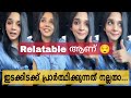 ഇടക്കിടക്ക് പ്രാർത്ഥിക്കുന്നത് നല്�