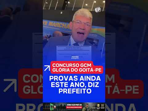 URGENTE! 🚨 EDITAL GCM GLÓRIA DO GOITÁ-PE AINDA ESTE ANO