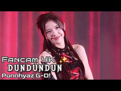 Punnhyaz G-D! 'DUNDUNDUN' 4K Fancam | Queen Of Card Debut Event 260301