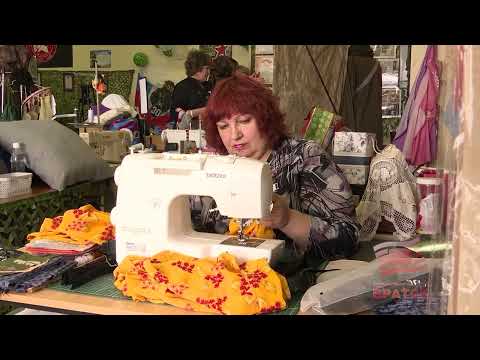 Физически рядом быть не можешь, но мыслями и делом - там