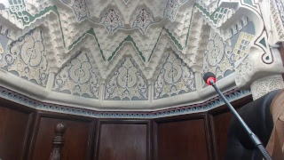 صورة 17 محرم 1440 شرح صحيح مسلم للشيخ مشهور