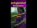 മണിച്ചിത്രത്താഴ് Hidden Details Director Brilliance Shorts