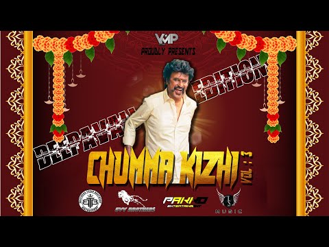 Dj Nirrosh - Andhurundai Kannazhagi - Mixstation Crew - PAKKO ENT #Tiktoktrending