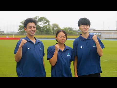 人間コミュニケーション学科 Vol.94 Eye on Clubs
