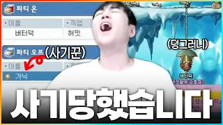유튜브 썸네일