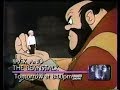 Disney Channel Jack And The Beanstalk Promo 1990 Gene Kelly
