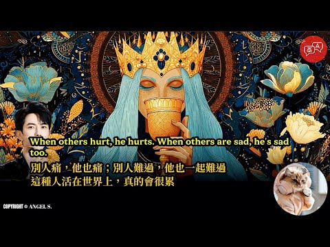 𝗔𝗹𝗮𝗻 𝗬𝘂 × 𝗞𝗮𝗻𝗱𝗶𝘀 𝗦𝘁𝗮𝗿𝗿 Before She Spoke, He Was Waiting｜"Her"？[2026.01.01]