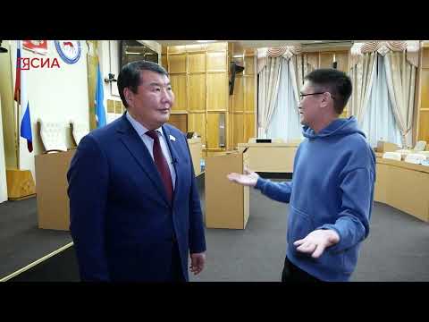 Алексей Еремеев – о новом составе парламента Якутии, значимых законах и закулисье Ил Тумэна