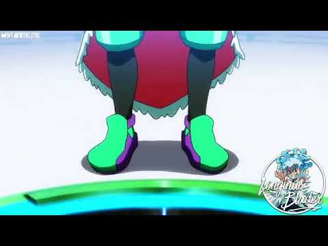 Shu vs Beat kukulcan