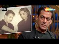 Salman Khan हुए अपनी और Sanjay Dutt की फोटो देख के Emotional