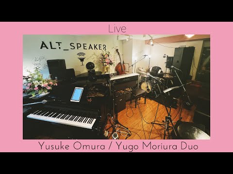 a plain weave | Live at ALT_SPEAKER