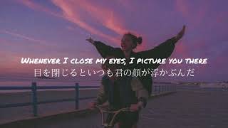 ［和訳］One Direction - Back For You