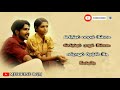 Para Para Paravai Ondru Song Whatsapp Status Neerparavai Movie Song Whatsapp Status Tamil