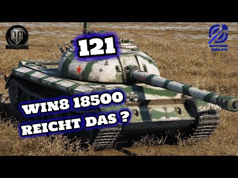 World of Tanks | 121 - WN8 18500 - Reicht das zum Sieg ? | WoT Gameplay