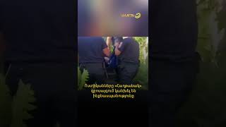 Ոստիկանները «Հաղթանակ» զբոսայգում գտել են ինքնասպանության դիմած քաղաքացու. նրան հաջողվել է փրկել