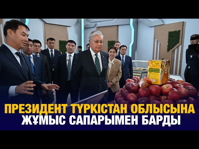 ЖАҢАЛЫҚТАР. 27.09.2024 күнгі шығарылым