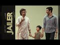Jailer Sentimental Theme HD Bgm Song