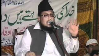 preview picture of video 'Qari Muhammad Afzal Naqshbandi - Panjtan Pak - Live From Johal'