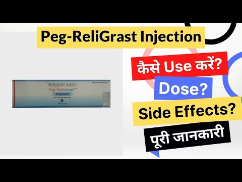 Onco Bcg 40mg Injection