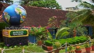 SMV Higher Secondary School, Thiruvananthapuram 