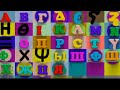 I Made Coptic Alphabet