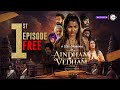 Aindham Vedham 1st Full Episode Free A ZEE5 Original Sai Dhanshika Naga Watch Now