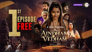 Download lagu Aindham Vedham | 1st Full Episode Free | A ZEE5 Original | Sai Dhanshika, Naga | Watch Now mp3
