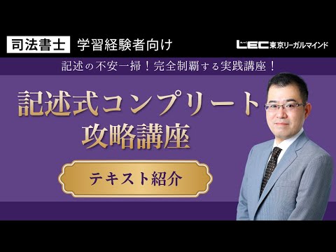 yLECi@mzLqRv[gUu eLXg܂킩蓮