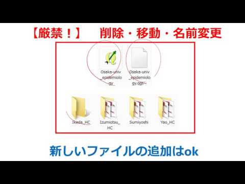看護学科 GISアプリを活用した地域アセスメント