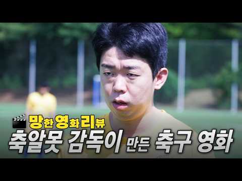비디오 4