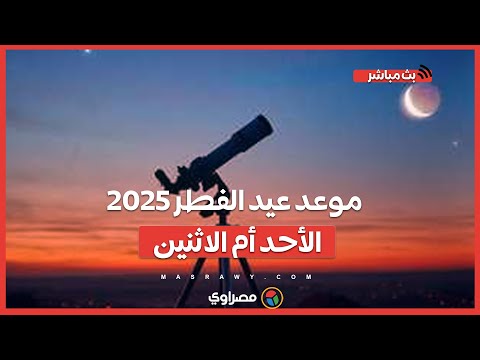 قرار رسمي من الأوليمبية في أزمة الأهلي..ومكأفات تاريخيةو أزمة حسام حسن وتطورات مثيرة في انتقال زيزو