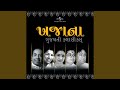 Ek Pardeshi Pankhi From Hiro Ghoghe Jai Avyo