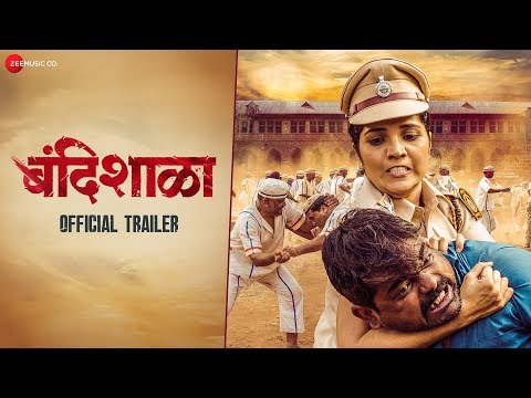latest marathi movie trailers