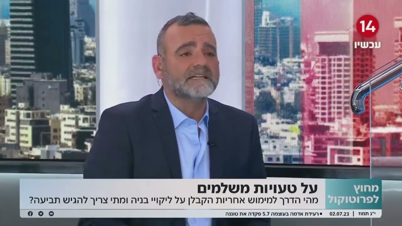 ליקויי בניה בדירה חדשה: מדריך מקיף לרוכשים