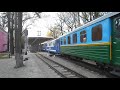 ТУ7А-3198 с составом из двенадцати вагонов