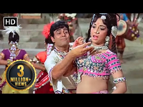 Koyal Kyon Gaaye | Aap Aye Bahaar Ayee | Rajendra Kumar | Sadhana | Rafi Sahab Ke Gane