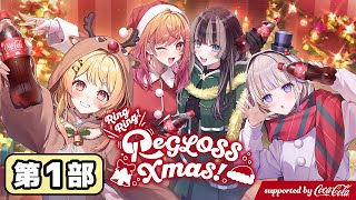 hololive official website ｜ hololive production α3 ホ口ライブ 0