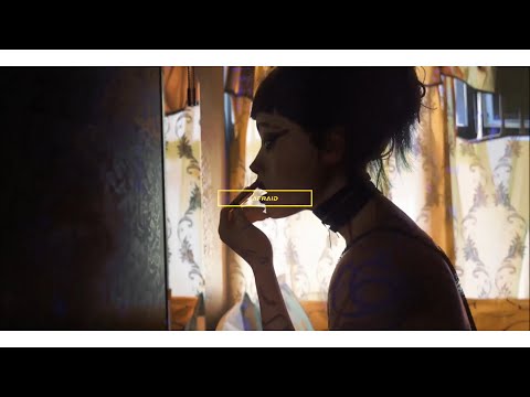 Donkong - Afraid (SMV)