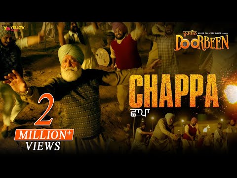 Chappa | New Punjabi Song | Ninja | Doorbeen | Yograj Singh, Wamiqa Gabbi, Jass Bajwa | Yellow Music