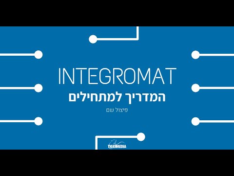 סרטון