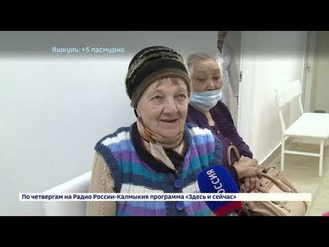 Вести 24 от 13.02.2020