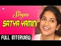 Baahubali fame Singer Satya Yamini Interview || Telugu Popular TV