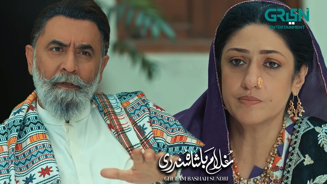 Bashah ki Bechaini ko Nazar Andaz Mat Karo | Ghulam Bashah Sundri | Zaviyar Nauman - Hina Afridi