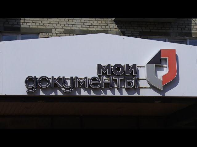 В ногу со временем