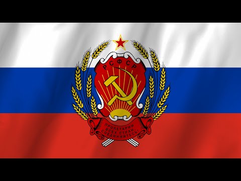 March of the Soviet Front - Russian Einheitsfrontlied - Марш Советского Фронта - Александр Харчиков