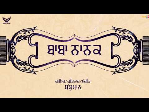 Baba Nanak — watch video