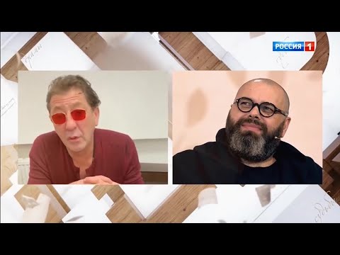 Григорий Лепс о Максиме Фадееве (2019)
