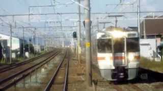 preview picture of video '2012/11/09 【前面展望】 飯田線 豊橋 ～ 豊川 / Iida Line: Toyohashi - Toyokawa'